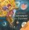 Ο ΚΗΠΟΥΡΟΣ ΤΟΥ ΟΥΡΑΝΟΥ Ο ΚΗΠΟΥΡΟΣ ΤΟΥ ΟΥΡΑΝΟΥ