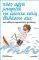 ΠΟΣΟ ΑΡΓΑ ΜΠΟΡΕΙΤΕ ΝΑ ΚΑΝΕΤΕ ΕΣΕΙΣ ΘΑΛΑΣΣΙΟ ΣΚΙ; ΠΟΣΟ ΑΡΓΑ ΜΠΟΡΕΙΤΕ ΝΑ ΚΑΝΕΤΕ ΕΣΕΙΣ ΘΑΛΑΣΣΙΟ ΣΚΙ;
