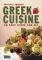 GREEK CUISINE AN EASY GUIDE FOR ALL