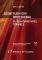 ADOBE FLASH CS4 PROFESSIONAL  100 ...