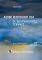 ADOBE PHOTOSHOP CS4  100  