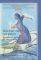 ��������� �������� ��� �����