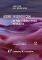 ADOBE INDESIGN CS4  100  ...