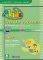 EKIDS MS WINDOWS XP OFFICE 2003      (+ )