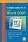 ΤΟ ΜΙΚΡΟ ΒΙΒΛΙΟ ΓΙΑ ΤΟ ΕΛΛΗΝΙΚΟ WORD 2007 ΤΟ ΜΙΚΡΟ ΒΙΒΛΙΟ ΓΙΑ ΤΟ ΕΛΛΗΝΙΚΟ WORD 2007