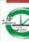 �� 10 ��������� �� MICROSOFT EXCEL 2007