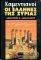 ����������� �� ������� ��� ������