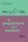 � ��������� ��� �������