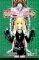 DEATHNOTE ����� 4