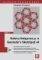    GEOMETERS SKETCHPAD ...
