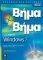ΕΛΛΗΝΙΚΑ MICROSOFT WINDOWS 7 ΒΗΜΑ ΒΗΜΑ ΕΛΛΗΝΙΚΑ MICROSOFT WINDOWS 7 ΒΗΜΑ ΒΗΜΑ