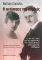 � ��������� ��� �������