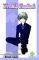 FRUITS BASKET ����� 2