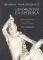 ���������� �������� � �������