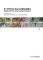 ������� ��� ��������