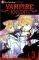 VAMPIRE KNIGHT VOLUME 3