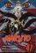 NARUTO VOLUME 47 NARUTO VOLUME 47