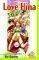 LOVE HINA 8