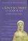 Η ΑΝΤΙΓΟΝΗ ΤΟΥ ΣΟΦΟΚΛΗ Η ΑΝΤΙΓΟΝΗ ΤΟΥ ΣΟΦΟΚΛΗ