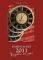     2011 