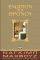 ������� ��� ������