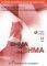 ACTIONSCRIPT 3.0   ADOBE FLASH CS5 PROFE...