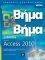  MICROSOFT ACCESS 2010  