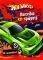 HOT WHEELS ��������� ��� �������