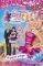    75 BARBIE    -  