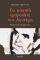 ΤΑ ΜΑΓΙΚΑ ΤΡΑΓΟΥΔΙΑ ΤΟΥ ΛΕΥΤΕΡΗ ΤΑ ΜΑΓΙΚΑ ΤΡΑΓΟΥΔΙΑ ΤΟΥ ΛΕΥΤΕΡΗ