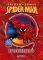 THE AMAZING SPIDERMAN ���������� 4