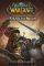 WORLD OF WARCRAFT    