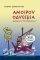 ������� ��������