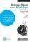 �������� ������ ��� �� ECDL CORE SYLLABUS 5.0...