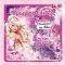   26 BARBIE    -   