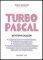 TURBO PASCAL