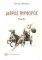 ������ ��������