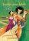 ΗΜΕΡΟΛΟΓΙΟ ΓΕΝΟΥΣ ΘΗΛΥΚΟΥ 2012 ΠΡΑΣΙΝΟ ΗΜΕΡΟΛΟΓΙΟ ΓΕΝΟΥΣ ΘΗΛΥΚΟΥ 2012 ΠΡΑΣΙΝΟ