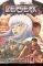 BERSERK ����� 5