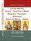 �� ����� �������� ������� ���������� � ������...