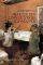 ��� �������� ���� �������� ��� �������