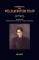   WILLIAM BUTTLER YEATS