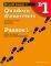 PASSOS 1 QUADERN D EXERCICIS BASIC 1 
