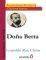 DONA BERTA