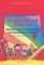 �� ������ ��� ��������