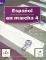 ESPANOL EN MARCHA 4 GUIA DIDACTICA