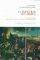�� �������� ��� ����