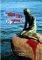 �� ���� ��� ��������