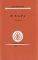 � ����
