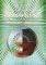 �������� ��� ������ ������ ��� ��������������...